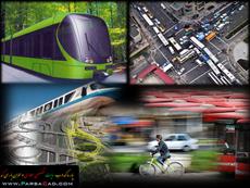 پاورپوینت (اسلاید) برنامه ريزی حمل و نقل شهری