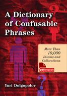 کتاب A Dictionary of Confusable Phrases